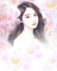 总裁,你家老婆超凶的