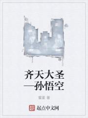 满级重开逃生游戏后[无限]