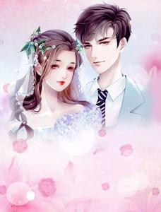 萌宝归来:总裁爹地要爱我