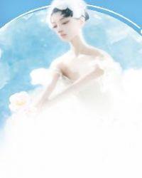 一胎三宝:大佬娇妻带崽跑