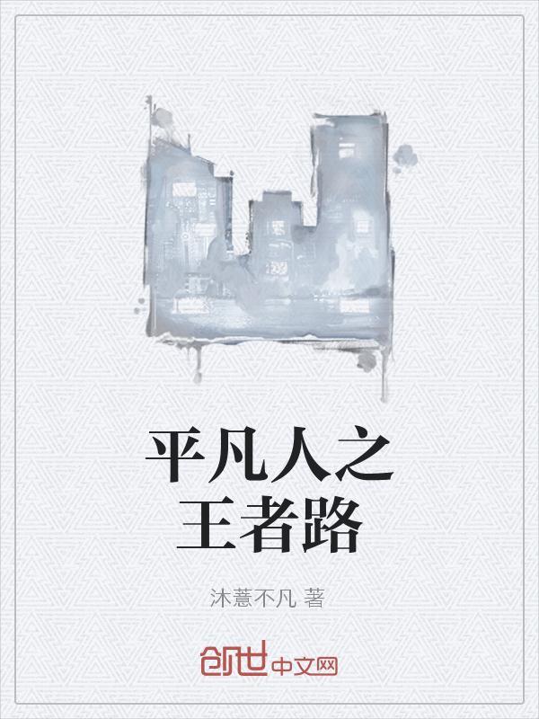 顾先生,我曾爱过你宋云兮