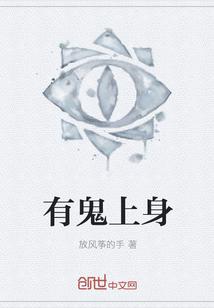 重生八零:毒妻不好惹