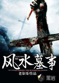 先婚后宠:小妻慢慢疼