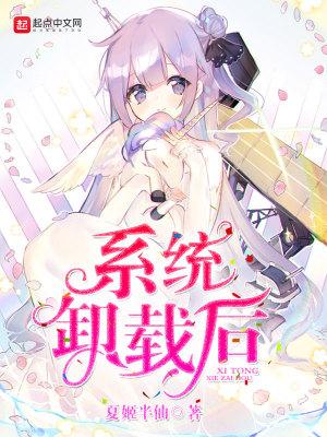 超绝萌爸 楚静瑶林昆