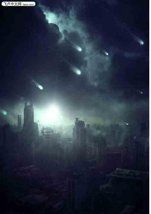 末日之九幽残帝