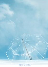 婚途有坑:顾少宠妻入骨