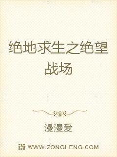 无上仙尊薛安安颜