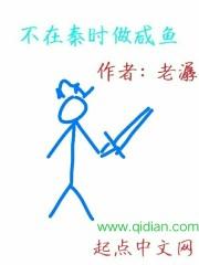 特宠甜蜜傲娇妻