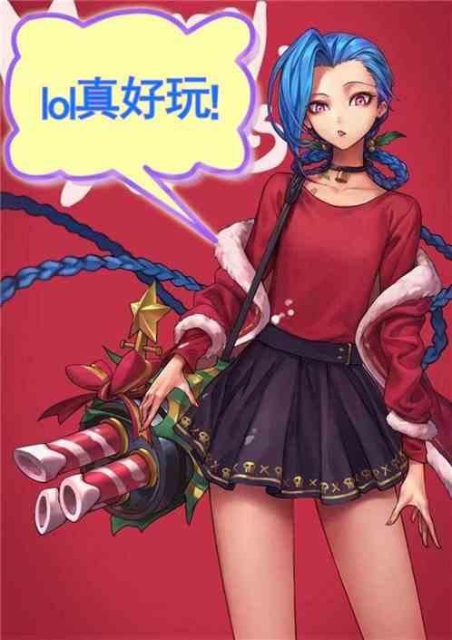 moba:游戏真好玩