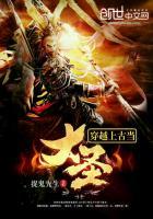 我哥是杀手之王 王明薛玲玲