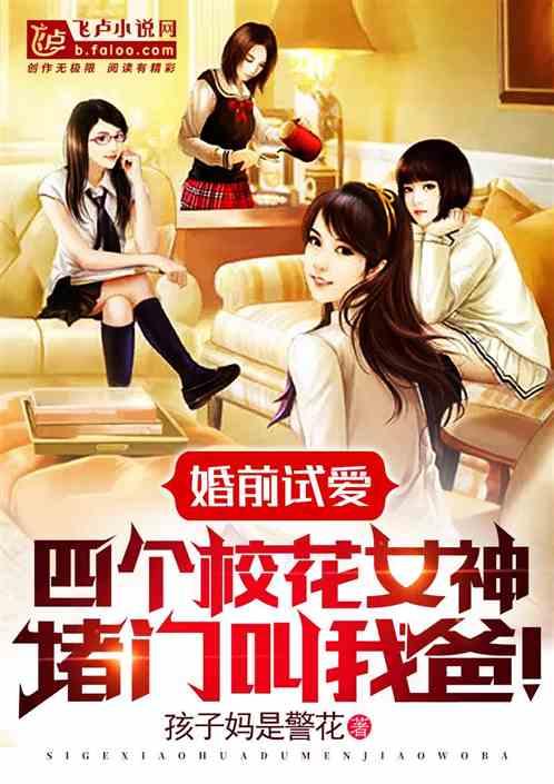 人到37,大器晚成的我!