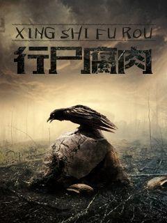 腹黑总裁，萌宝助攻