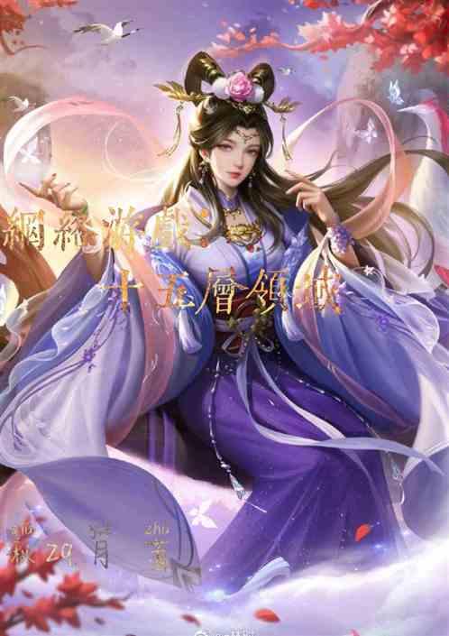 都市:怎么进了游戏世界?