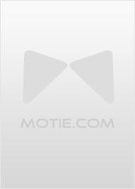 家有福妻:养花养草养包子