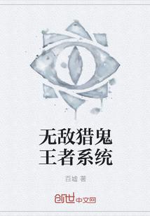 野猫撩人:娇妻太凶残!