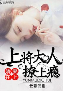 贺先生,超甜哒!