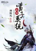 金牌影妻:男神别撩我! 霍时钦江晚