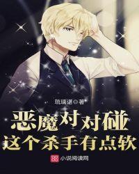 王者归来:秦少,稳住啊