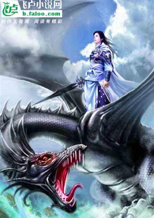 玄幻:我真不是邪修!