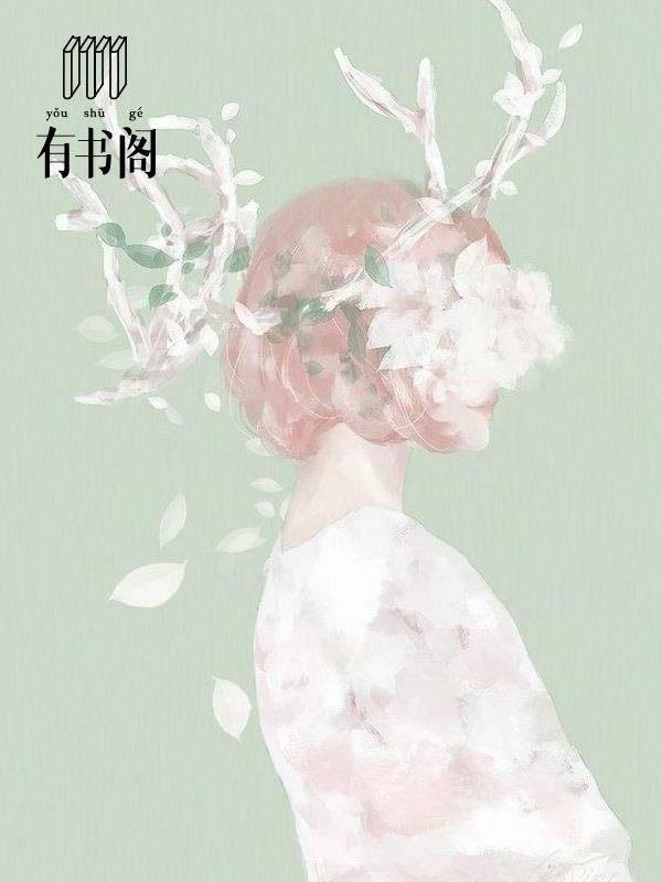 爹地来宠:萌宝闹翻天