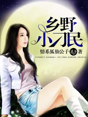 我曾爱你比云深顾沐青