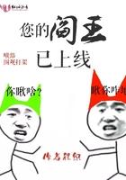 天降萌宝:总裁爹地,药不能停