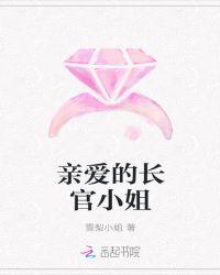 风吹樱落,浮生清泽