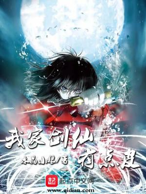 总裁爹地缠上瘾