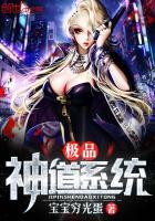 因缘相会：帝少宠妻无上限 顾长情封景尧