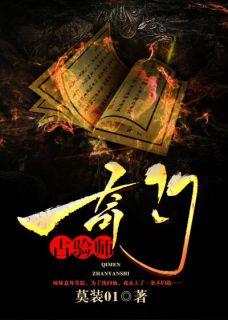 常乐为叔白曼清