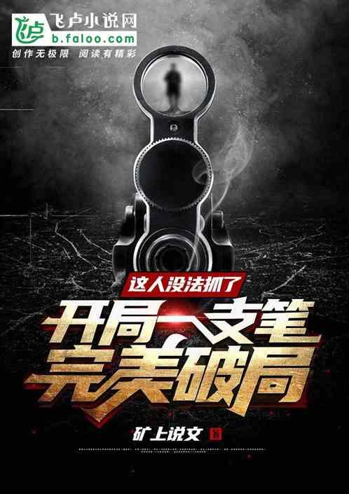 挑战100天:朋友,求求你,别再秀了