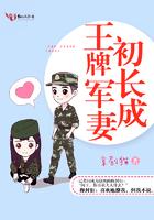 王牌甜妻初长成