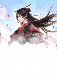 苏牧长孙皇后李丽质