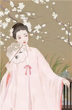 邪王权宠掌心娇