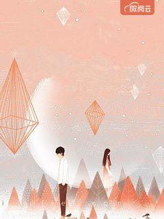 四爷请自重沐舒影御黎洺