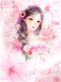 闪婚小妻要逃跑