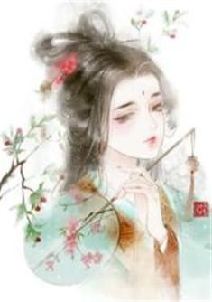 白无忧顾长意小说