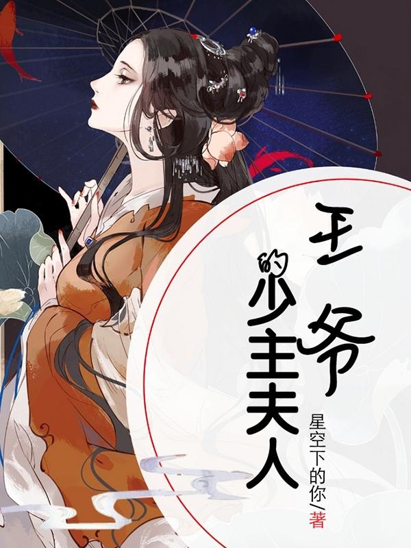 慕容雨惜君籽瑜