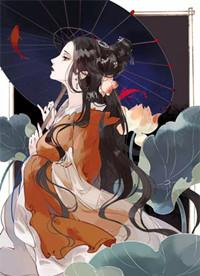 我和前夫他哥HE了