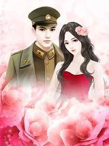 教官女友报道
