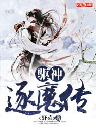 报告九爷:太太她恃宠而骄叶北笙霍时庭