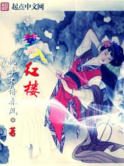 我在西游卜卦算命那些年