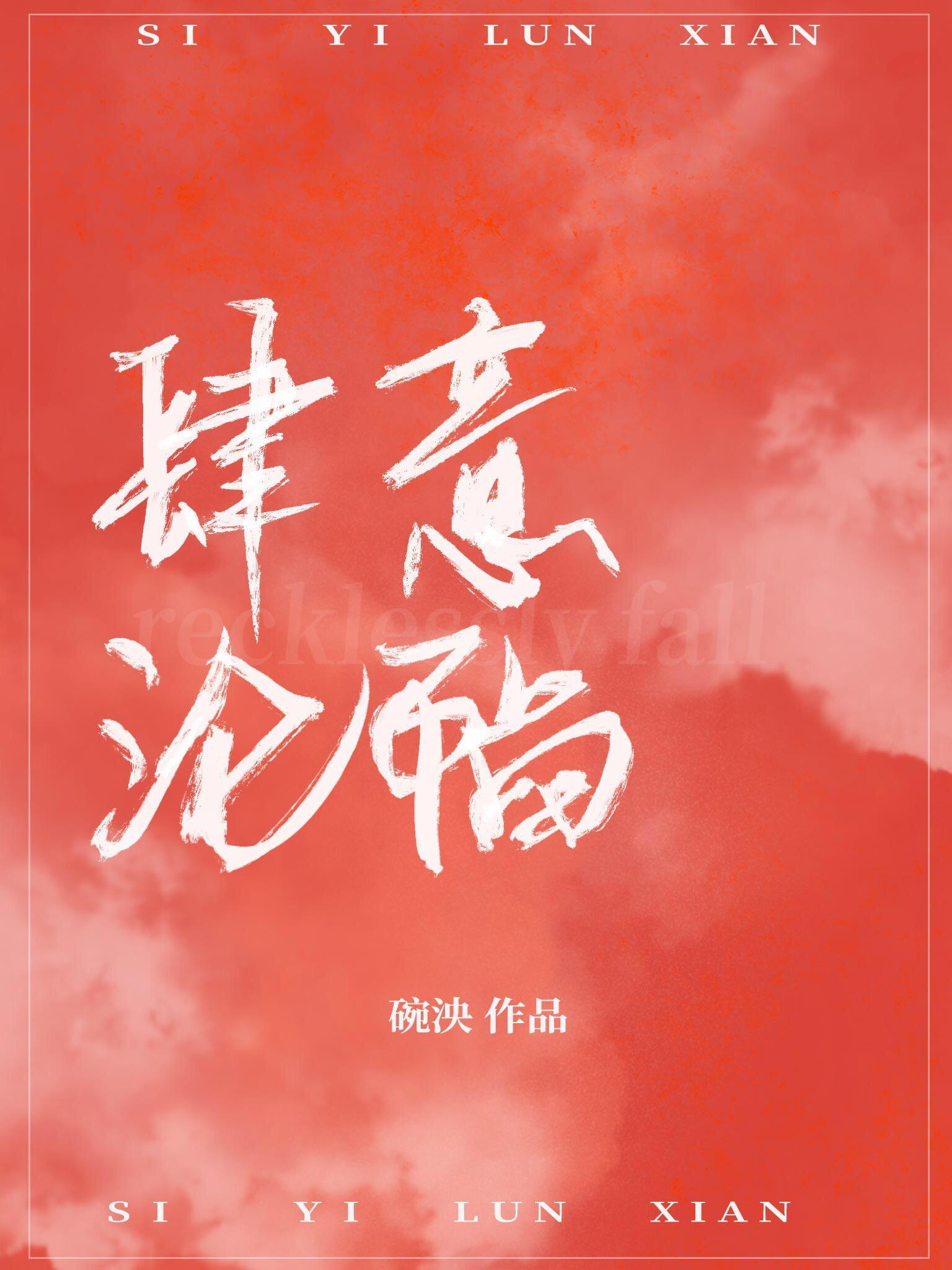 大秦:陛下,我真不是故意瞒你