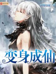 全球海岛求生:百倍奖励