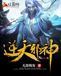 邂逅爱情:天才萌宝神助攻江筠儿