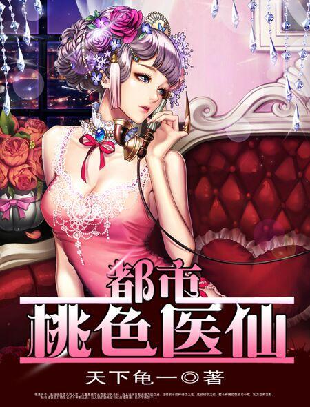 军婚撩人:中校溺宠小小妻