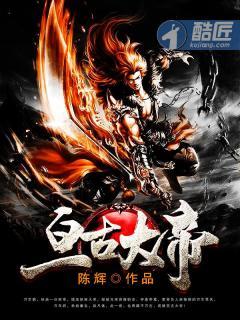 此情应是长厮守秦峫