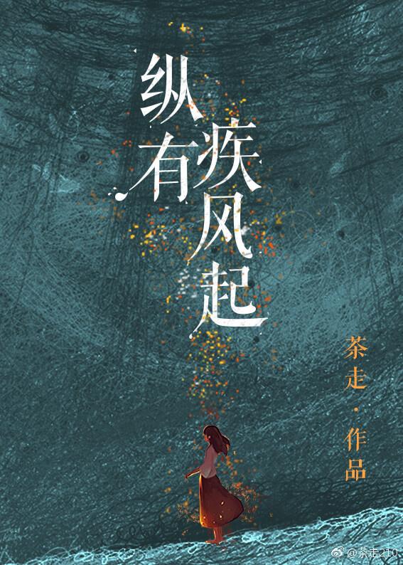 天价娇妻很撩人