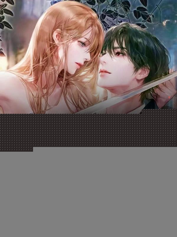 快穿:恶毒女配甜宠反派