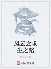 古稀之年：用太极横推高武世界